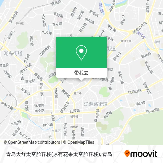 青岛天舒太空舱客栈(原有花果太空舱客栈)地图