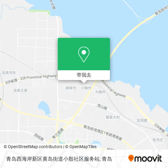 青岛西海岸新区黄岛街道小殷社区服务站地图
