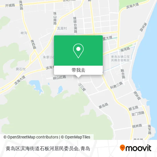 黄岛区滨海街道石板河居民委员会地图