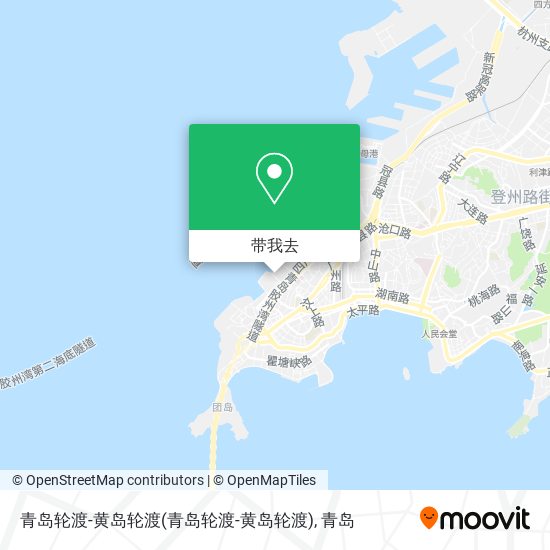 青岛轮渡-黄岛轮渡地图
