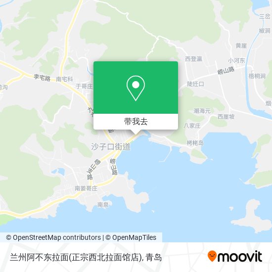 兰州阿不东拉面(正宗西北拉面馆店)地图