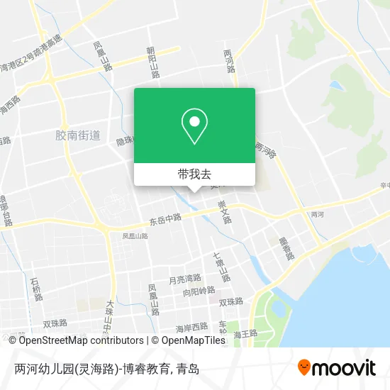 两河幼儿园(灵海路)-博睿教育地图