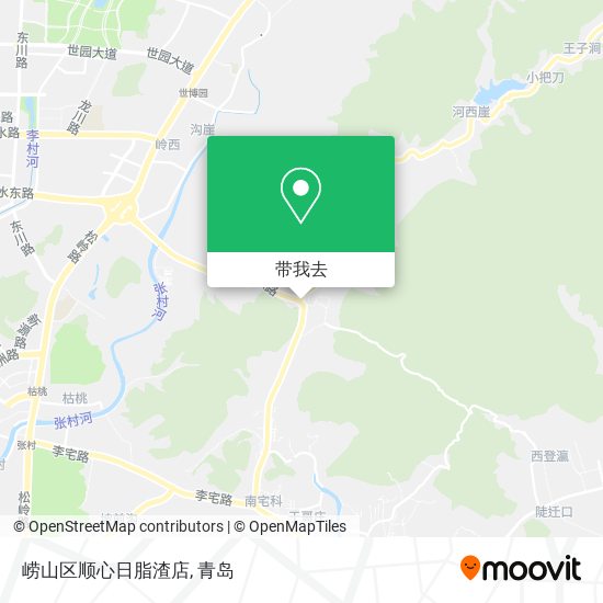 崂山区顺心日脂渣店地图