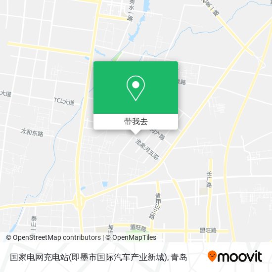 国家电网充电站(即墨市国际汽车产业新城)地图