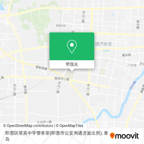 即墨区萃英中学警务室(即墨市公安局通济派出所)地图