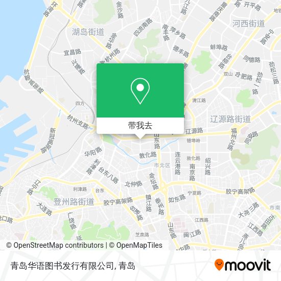 青岛华语图书发行有限公司地图