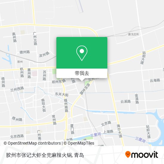 胶州市张记大虾全兜麻辣火锅地图