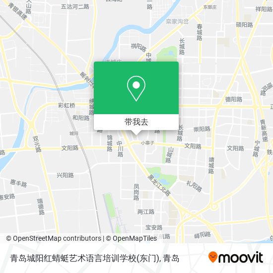 青岛城阳红蜻蜓艺术语言培训学校(东门)地图