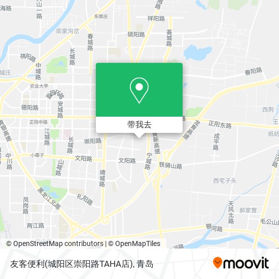 友客便利(城阳区崇阳路TAHA店)地图