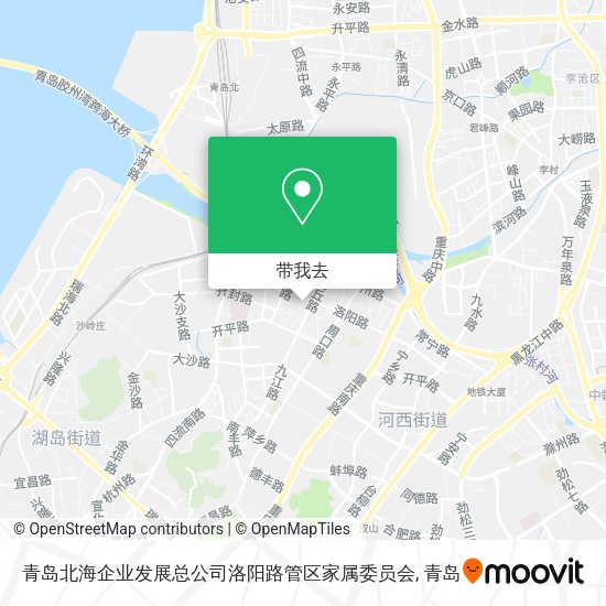 青岛北海企业发展总公司洛阳路管区家属委员会地图
