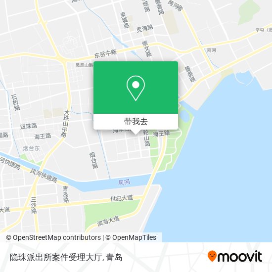 隐珠派出所案件受理大厅地图