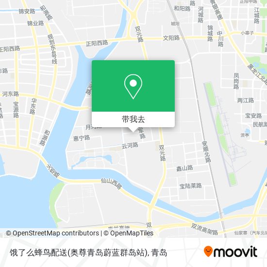 饿了么蜂鸟配送(奥尊青岛蔚蓝群岛站)地图