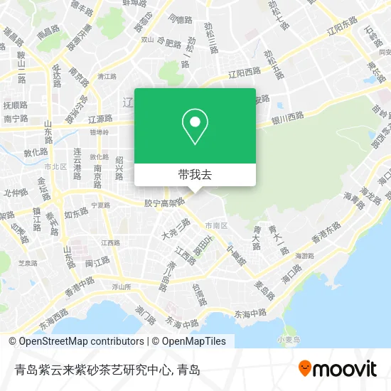 青岛紫云来紫砂茶艺研究中心地图
