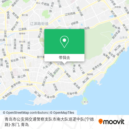 青岛市公安局交通警察支队市南大队巡逻中队(宁德路)-东门地图