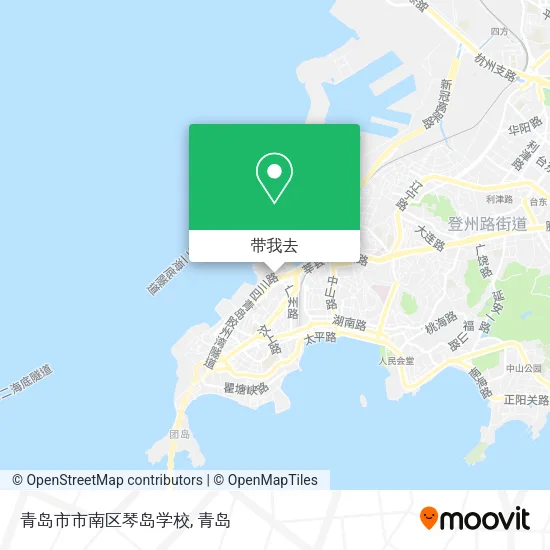 青岛市市南区琴岛学校地图
