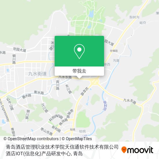 青岛酒店管理职业技术学院天信通软件技术有限公司酒店IOT(信息化)产品研发中心地图