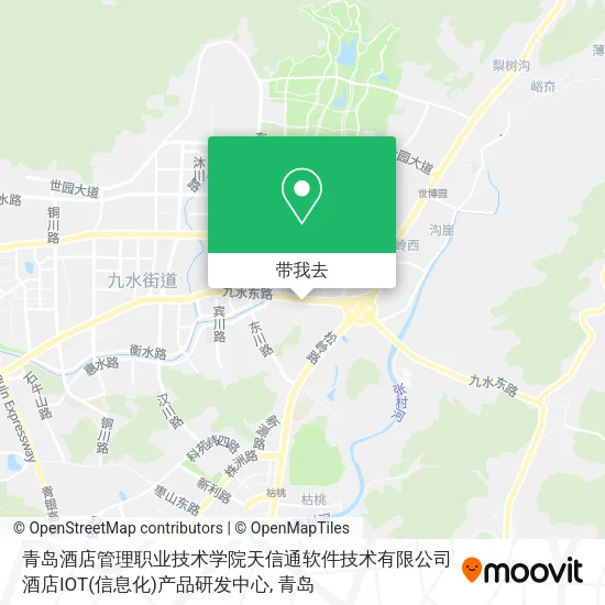 青岛酒店管理职业技术学院天信通软件技术有限公司酒店IOT(信息化)产品研发中心地图