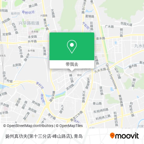 扬州真功夫(第十三分店-峰山路店)地图
