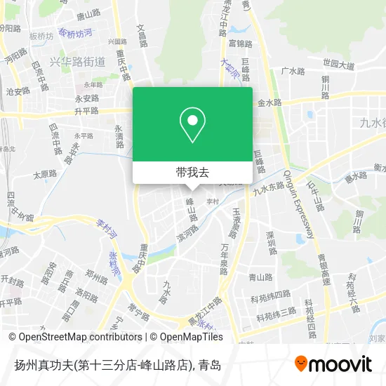 扬州真功夫(第十三分店-峰山路店)地图