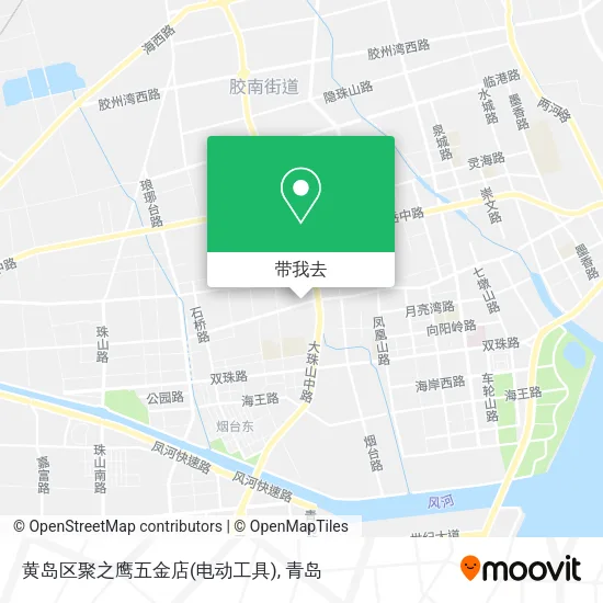 黄岛区聚之鹰五金店(电动工具)地图