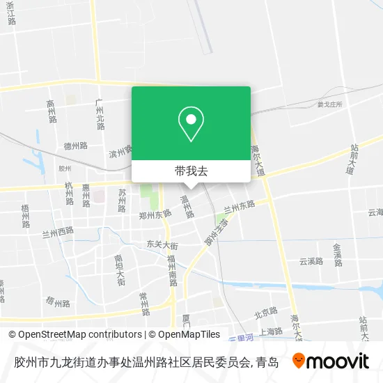 胶州市九龙街道办事处温州路社区居民委员会地图