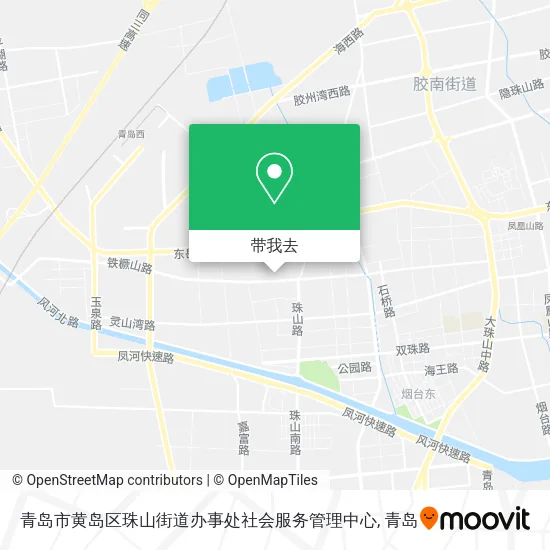 青岛市黄岛区珠山街道办事处社会服务管理中心地图
