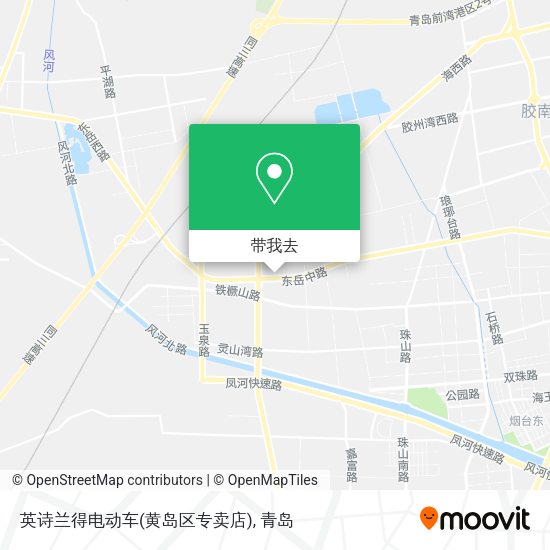 英诗兰得电动车(黄岛区专卖店)地图