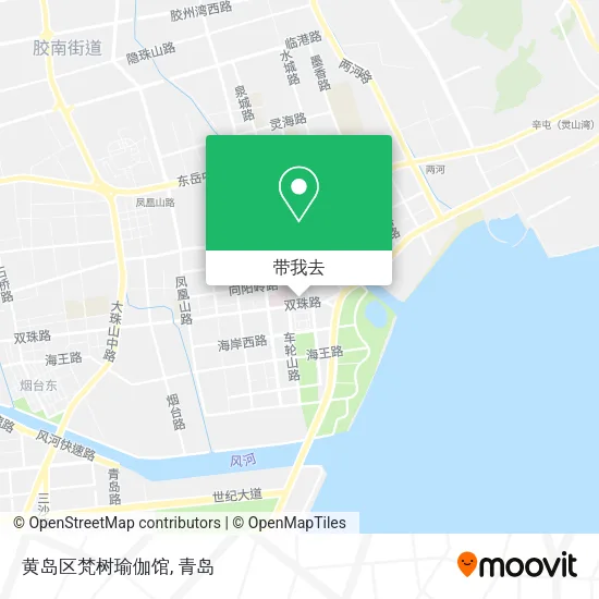 黄岛区梵树瑜伽馆地图