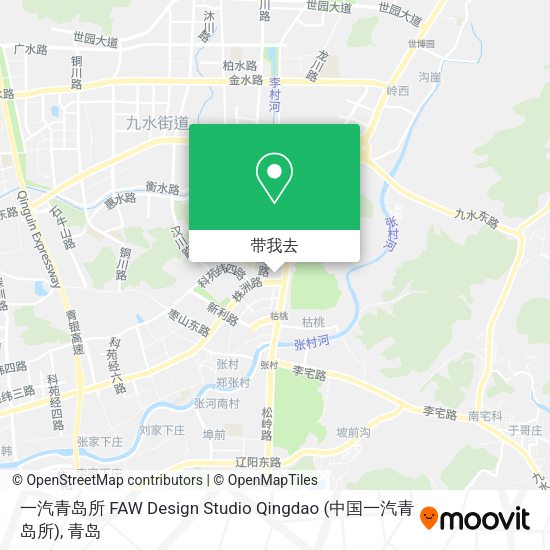 一汽青岛所 FAW Design Studio Qingdao (中国一汽青岛所)地图