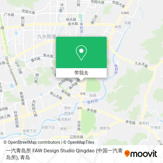 一汽青岛所 FAW Design Studio Qingdao (中国一汽青岛所)地图