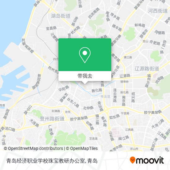 青岛经济职业学校珠宝教研办公室地图
