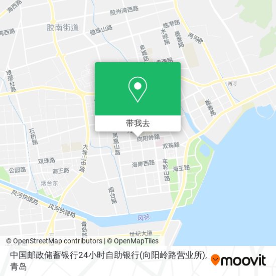 中国邮政储蓄银行24小时自助银行(向阳岭路营业所)地图