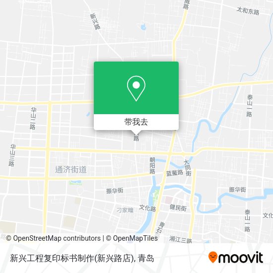 新兴工程复印标书制作(新兴路店)地图