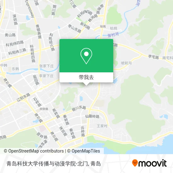 青岛科技大学传播与动漫学院-北门地图