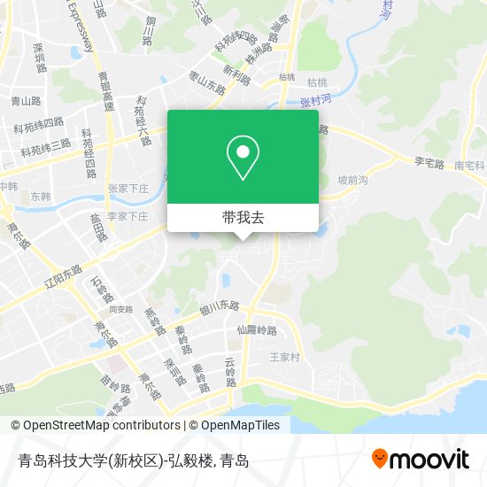 青岛科技大学(新校区)-弘毅楼地图