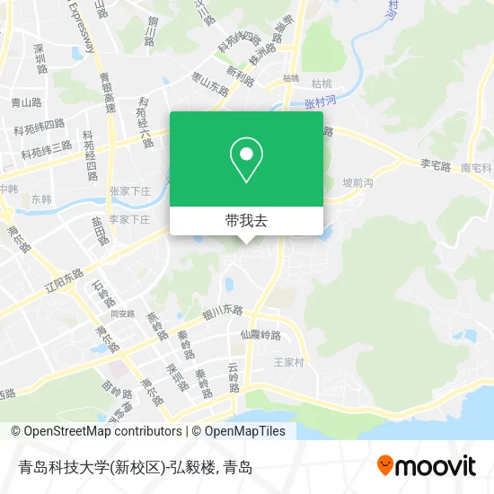 青岛科技大学(新校区)-弘毅楼地图