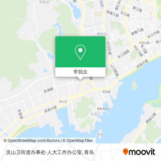 灵山卫街道办事处-人大工作办公室地图