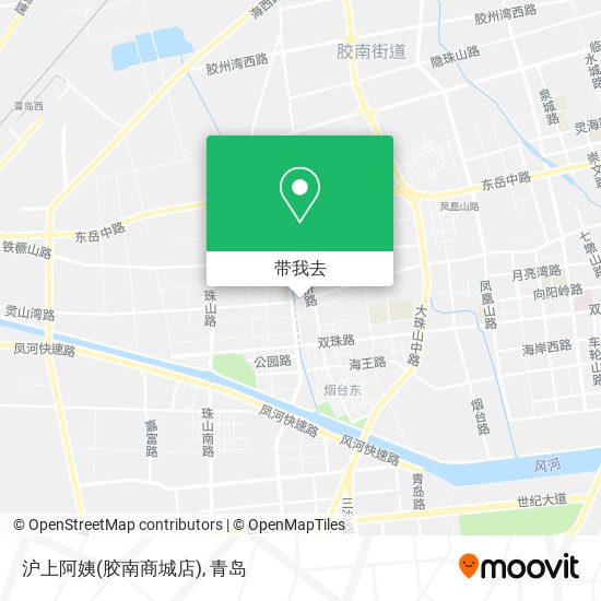 沪上阿姨(胶南商城店)地图