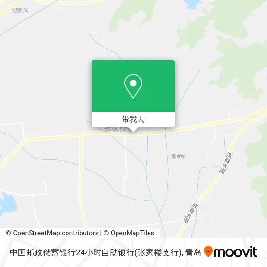 中国邮政储蓄银行24小时自助银行(张家楼支行)地图