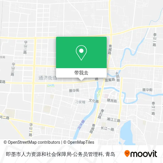 即墨市人力资源和社会保障局-公务员管理科地图