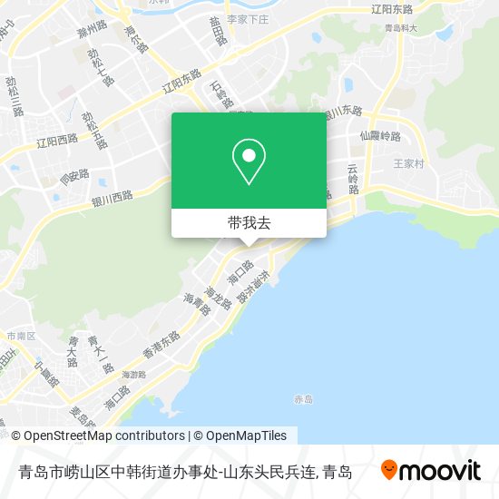 青岛市崂山区中韩街道办事处-山东头民兵连地图