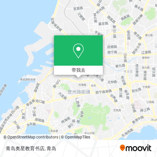 青岛奥星教育书店地图