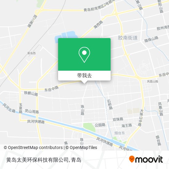 黄岛太美环保科技有限公司地图