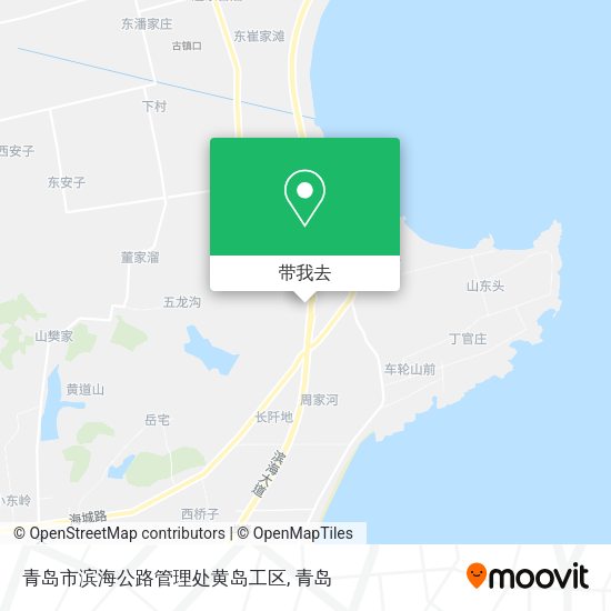 青岛市滨海公路管理处黄岛工区地图