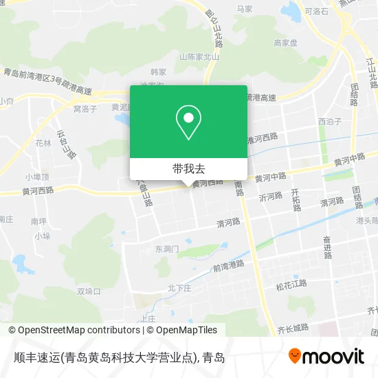 顺丰速运(青岛黄岛科技大学营业点)地图