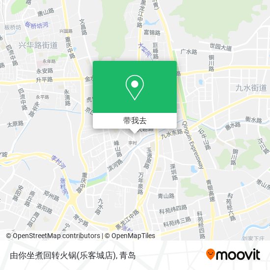 由你坐煮回转火锅(乐客城店)地图