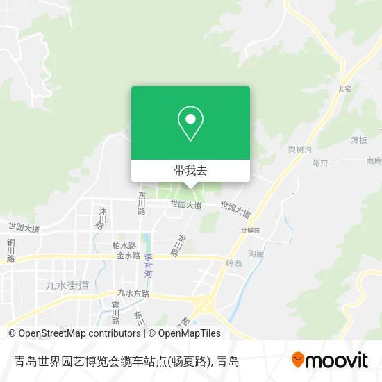 青岛世界园艺博览会缆车站点(畅夏路)地图