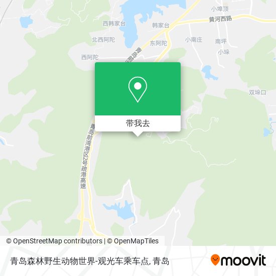 青岛森林野生动物世界-观光车乘车点地图