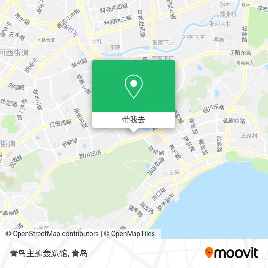 青岛主题轰趴馆地图