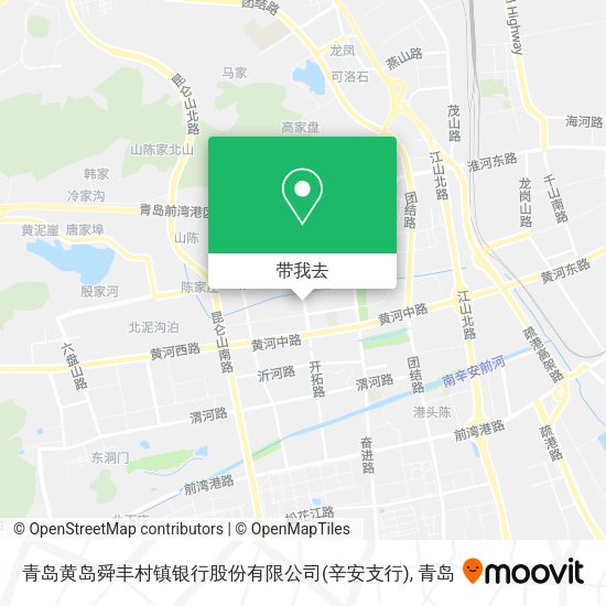 青岛黄岛舜丰村镇银行股份有限公司(辛安支行)地图